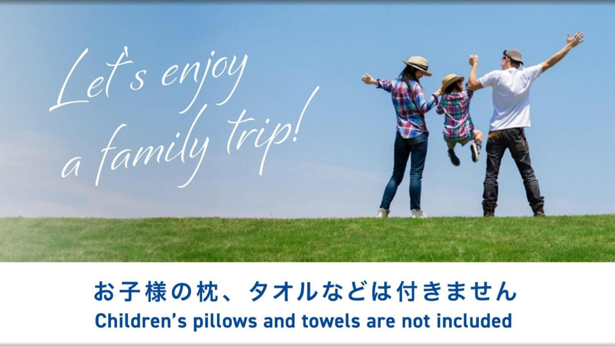 Toyoko Inn Nishitetsu Kurume Eki Higashi Guchi Exterior foto
